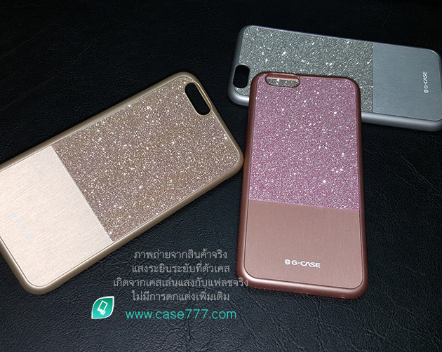 เคส iPhone 6s Plus ของแท้จาก G-Case
